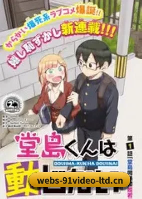 狗仔联盟成立